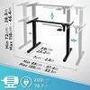 Duronic TM51 BK Schreibtisch | Höhenverstellbares Produktbild-Vorschau 3