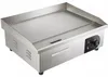 VEVOR Plaque gril électrique BBQ Plaque de cuisson Plaque Voir les images du produit 11