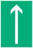 Richtungspfeil hoch Schild hochkant weiss grün Pfeil A0 Produktbild-Vorschau 1