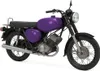 Nádrž / benzínová nádrž pre Simson S51 / S50 / S70 s bočným Náhľad obrázku produktu 8