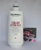 Goldwell Dualsenses Color Extra Rich Brilliance Conditioner Produktbild-Vorschau 9