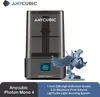 3D tiskárna Anycubic Photon Mono 4, rozlišení 10K, 7palcová Náhled obrázku produktu 2