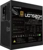 GIGABYTE GP-UD750GM PG5 750W, PC-Netzteil, (1x 12VHPWR, 4x Produktbild-Vorschau 5