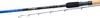DAIWA NZon 2.0 Method Feeder, 3,35m, 10,99ft, 0-70g, 5 Produktbild-Vorschau 7