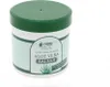 Natürliches Aloe Vera Gel für Gesicht & Körper 250 ml - Produktbild-Vorschau 5