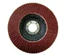 5x Fächerschleifscheiben 125mm flach Körnung 40 Braun Produktbild-Vorschau 3