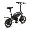 D3S leichtes klappbares Elektro‑Fahrrad für Erwachsene, Produktbild-Vorschau 3