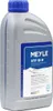 MEYLE ATF III H ATF III Automatikgetriebeöl Rot 1L 014 019 Produktbild-Vorschau 10