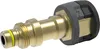 Kärcher Adapter 7 M18IG-TR20AG 4.111-035.0 Produktbild-Vorschau 2