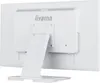 24" WHITE Bonded PCAP 10P Touch, 1920x1080, IPS-panel, Flat Produktbild-Vorschau 12