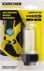 Karcher Filtre à eau Kärcher (4.730-059.0) Voir les images du produit 11