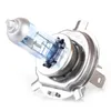 H4 12V 55W / 60W Xenon Look +130% Lumitec Žárovka Silná A Náhled obrázku produktu 5