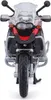 Maisto Motorrad BMW R 1200 GS 31101 Produktbild-Vorschau 8