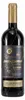 Jose de Zarzas Valdepeñas Gran Reserva -trocken- (6 x Produktbild-Vorschau 2