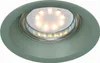 Candellux SA-12 1xGU10 spot da soffitto 2268729 Anteprima dell’immagine prodotto 1