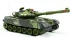RC War Tank 9993 camouflage forestier 2,4 GHz Voir les images du produit 29