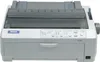 EPSON LQ-590II Nadeldrucker schwarz Produktbild-Vorschau 5