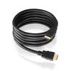 A coiled black HDMI cable with gold-plated connectors on a white background. Produktbild-Vorschau