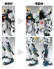 BANDAI BAN5055454 MG RX-93 V Gundam Ver.Ka 21 cm Produktbild-Vorschau 3