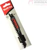 Makita P-04999 Lama per ricircolo CV 150/4Z Anteprima dell’immagine prodotto 6