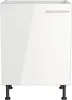 Optifit Spülenschrank Rurik986 BxTxH 60 x 58,4 x 87 cm weiß Produktbild-Vorschau 3