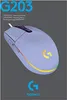 Gaming Mouse - Wired - LOGITECH G - G203 - LIGHTSYNC - RGB Anteprima dell’immagine prodotto 32