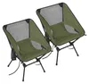 SONGMICS Campingstühle Set, höhenverstellbar, 2 Outdoor Produktbild-Vorschau 3