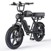 ENGWE E-Bike MTB mit einem Akku/ 2 Akkus, 48V 15.6Ah Akku Produktbild-Vorschau 1