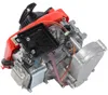 49CC 4Takt Motor Motor E Bike Elektrofahrrad Umbauzubehör Produktbild-Vorschau 5