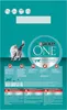PURINA ONE STERILCAT Trockenfutter Katze mit Rind (4er Pack Produktbild-Vorschau 5