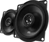 JBL Koaxial-Lautsprecher Stage1 51F 130mm Produktbild-Vorschau 4