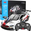 BMW M8 GTE bílé RASTAR model 1:18 na dálkové ovládání + Náhled obrázku produktu 1