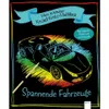 Mein schönster Krickel-Kratz-Malblock. Spannende Fahrzeuge Produktbild-Vorschau 2