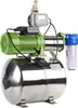 CHM GmbH® Hauswasserwerk 24 L 5 Bar, 8700 L/h Gartenpumpe Produktbild-Vorschau 1