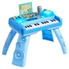 Baby DJ-Spielset für Kleinkinder im Alter von 1-3 Jahren, Produktbild-Vorschau 9