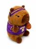 Basketball Capybara Kuscheltier 25 cm Capybara im Produktbild-Vorschau 4