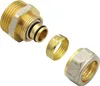 Klemmring Schraubfitting Übergang 20x2 mm 1 Zoll Produktbild-Vorschau 2