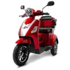 Rolektro, E-Trike 25 V.3 Lithium, Rot, 60-30AH Akku, 1000 Produktbild-Vorschau 26