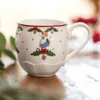 Villeroy & Boch Toy's Fantasy Jumbo Mug Children Dancing Podgląd zdjęcia produktu 12
