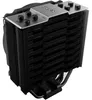 be quiet! Dark Rock Slim, Luftkühlung, 12 cm, 1500 RPM, Produktbild-Vorschau 10