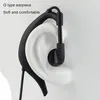 A close-up view of a black G-type earpiece headset on a white mannequin ear. Produktbild-Vorschau