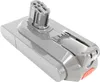 A gray and red battery pack for a vacuum cleaner, shown against a white background. Voir les images du produit