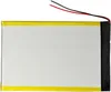 vhbw Akku kompatibel mit RCA RCT6077W2 Tablet Pad (3000 Produktbild-Vorschau 4