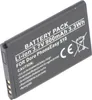 AccuCell Akku passend für den Simvalley PX-3371-675 Akku Produktbild-Vorschau 3