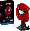 LEGO Marvel Spider-Mans Maske, baubare Superhelden-Büste, Produktbild-Vorschau 1