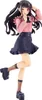 Figurka PVC Chuu-tan z Kawaikute Gomen 17 cm - POP UP Voir les images du produit 1