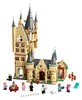 LEGO® Harry Potter™ 75969 Astronomieturm Produktbild-Vorschau 3