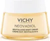 Vichy Neovadiol Firming Revitalising Night Cream Produktbild-Vorschau 18