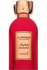 Hamidi Shaghuf Unisex Eau de Parfum 100 ml Produktbild-Vorschau 2