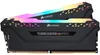 CORSAIR Vengeance RGB Pro kit di espansione luce CMWLEKIT2 Anteprima dell’immagine prodotto 3